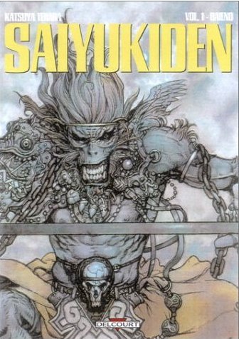 Saiyukiden