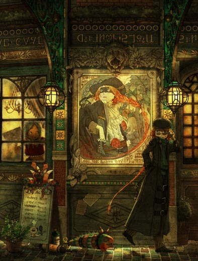 Mucha masqué