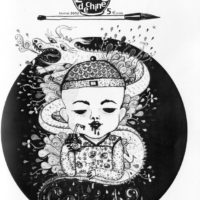 encre-chine-site
