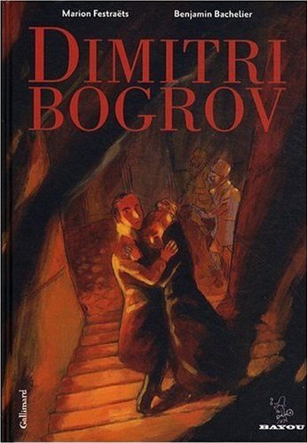 dimitribogrovcouv