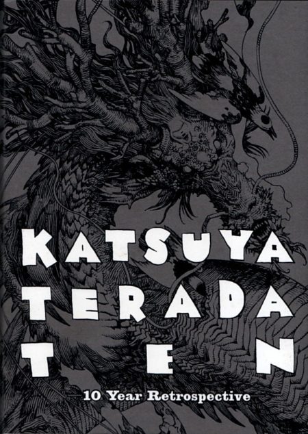 terada-ten-year-retrospective_05-couv-couv