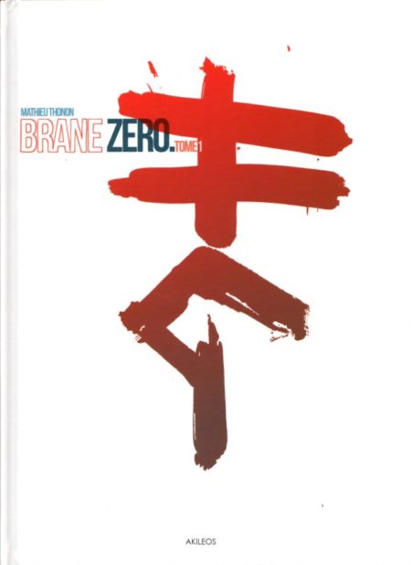 brane-zero-thonon-couv