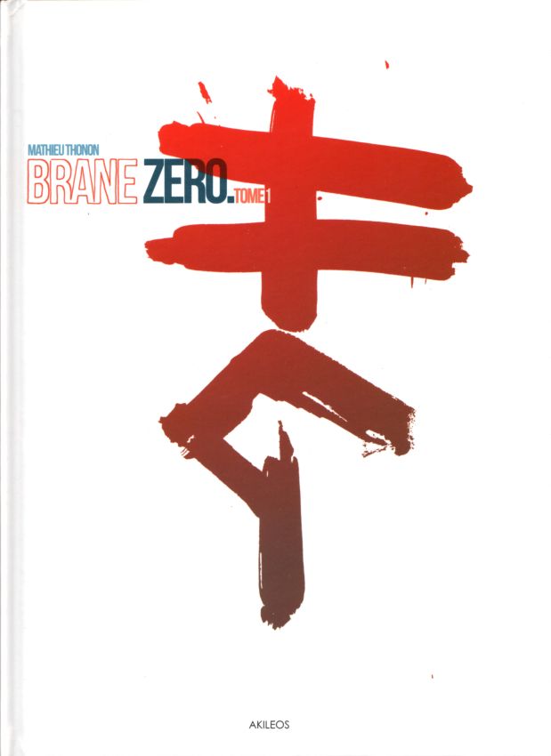 brane-zero-thonon-couv