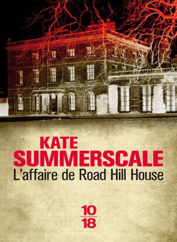 affaire-road-house-hill