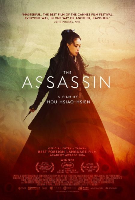 the-assassin-Hou-Hsiao-Hsien-05