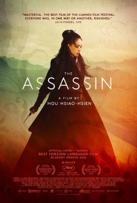 the-assassin-Hou-Hsiao-Hsien-05