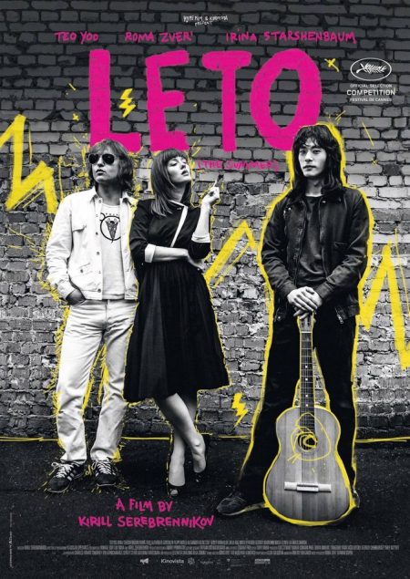 leto cover