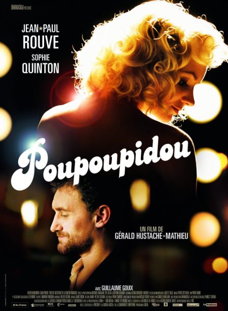 poupoupidou cover