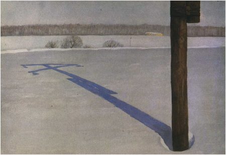 orest georgie vereisky 26