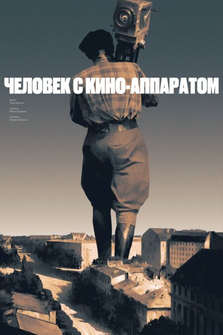 piotr jablonski 04 1